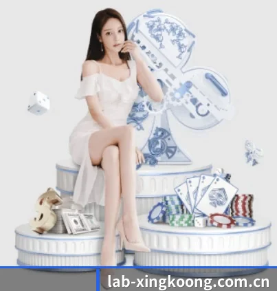 lab-xingkoong.com.cn APP(xingkong)